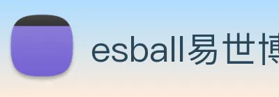 esball易世博 Logo